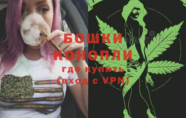 меф VHQ Вязьма